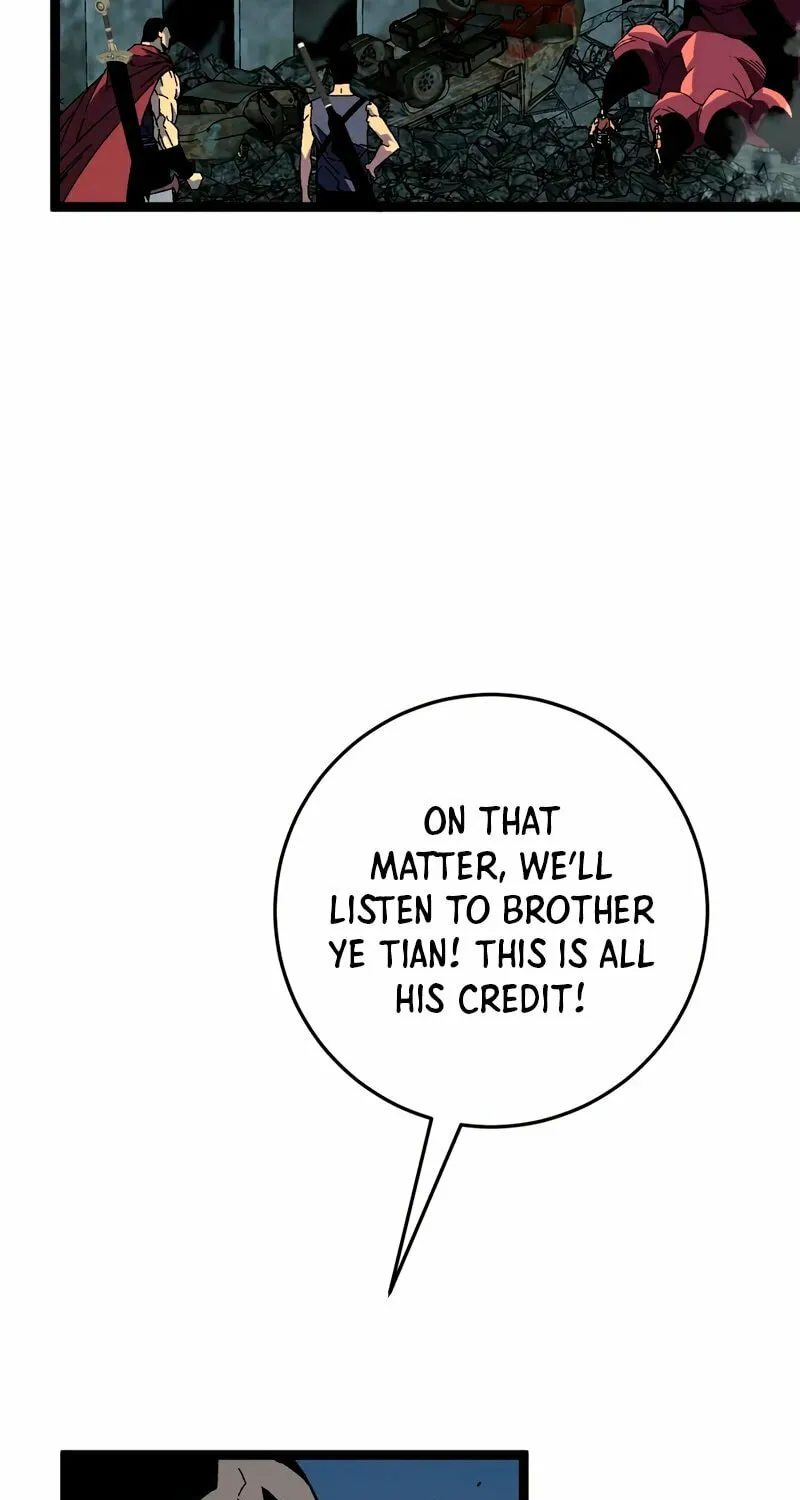 Read Your Talent is Mine (Colored) chapter 35 image 24 on Lezhin