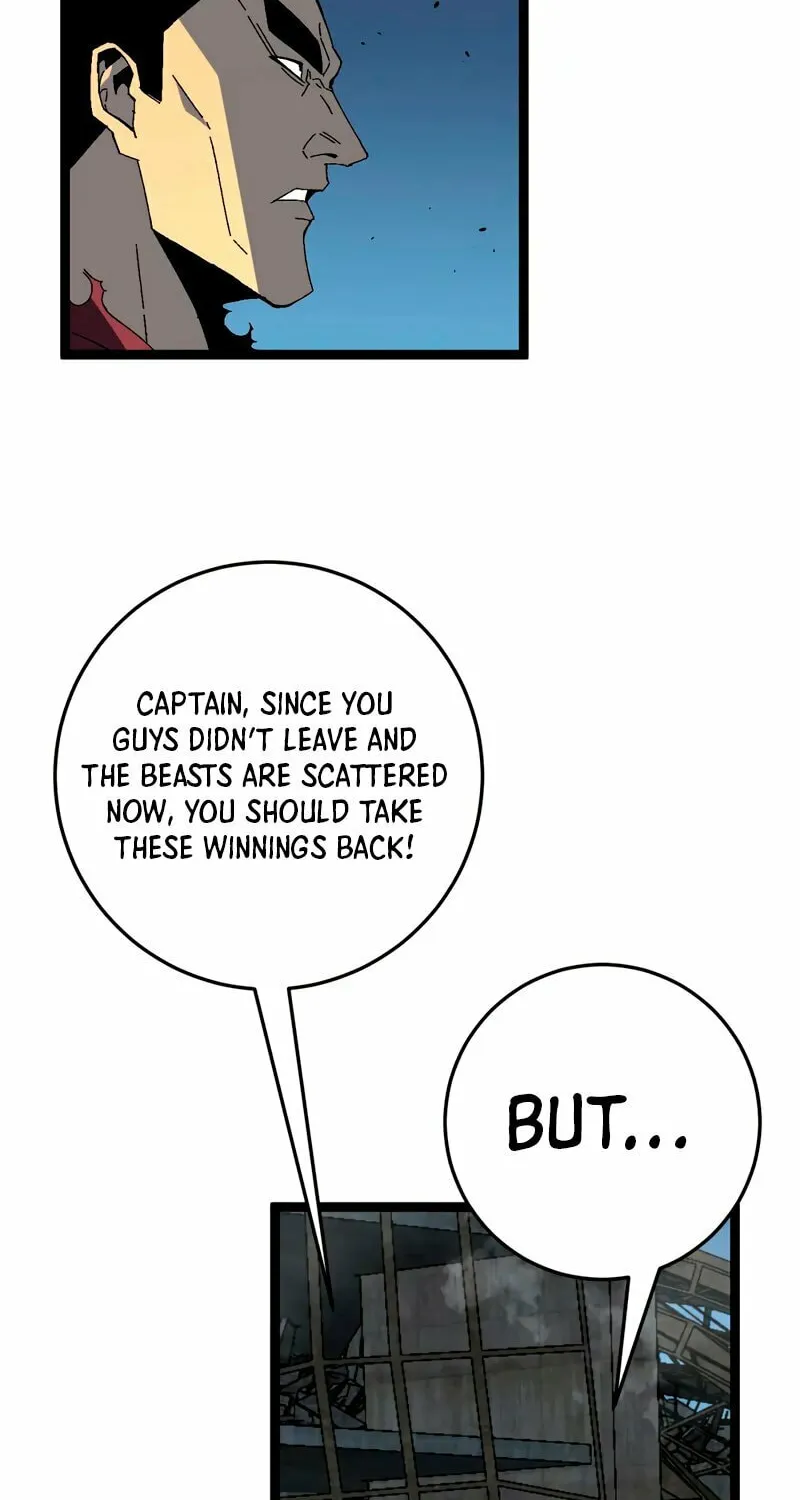 Read Your Talent is Mine (Colored) chapter 35 image 25 on Lezhin