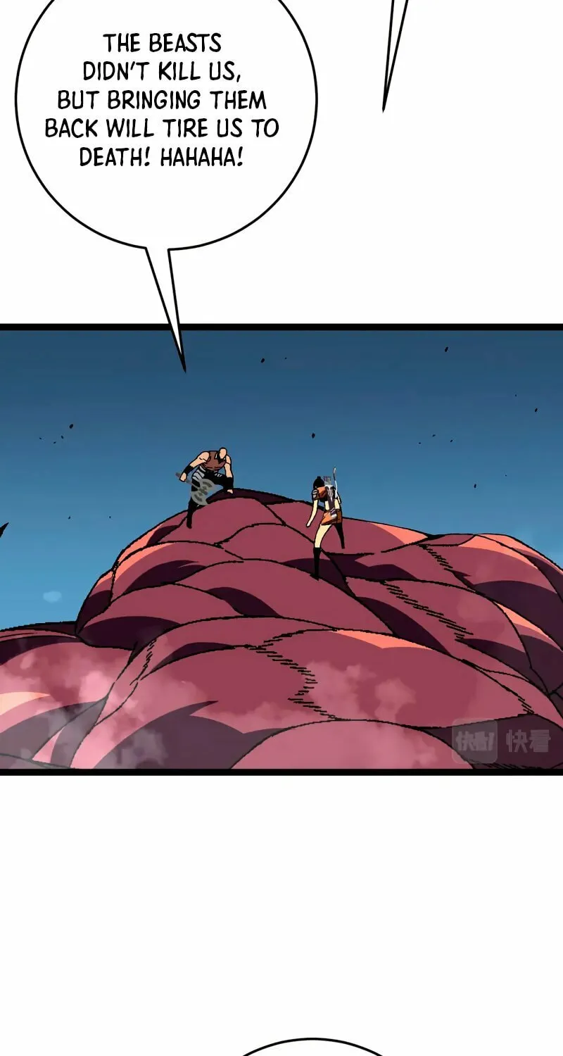 Read Your Talent is Mine (Colored) chapter 35 image 27 on Lezhin