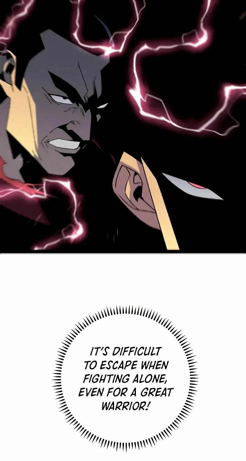 Read Your Talent is Mine (Colored) chapter 35 image 37 on Lezhin