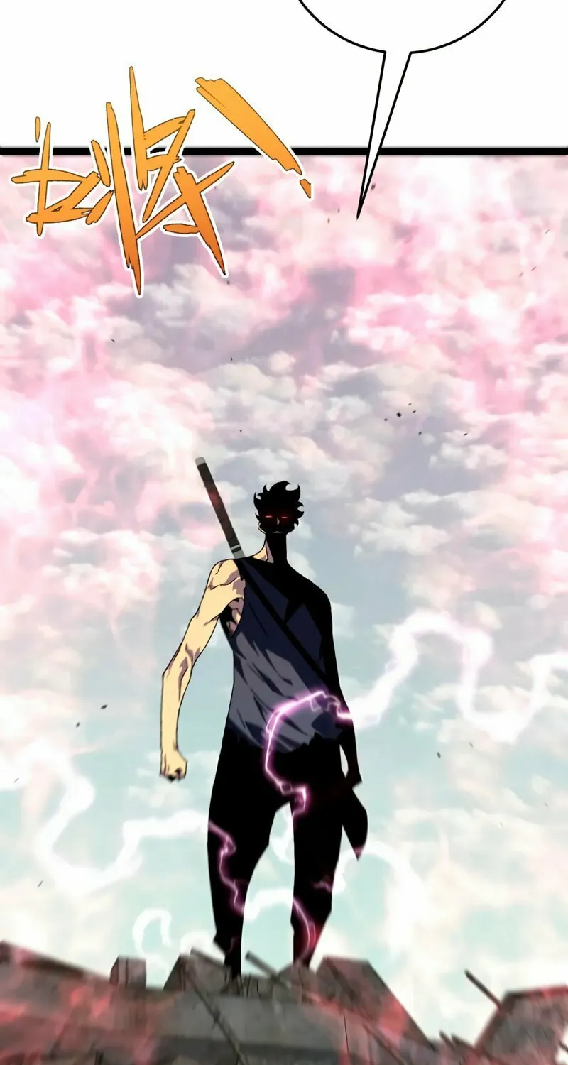 Read Your Talent is Mine (Colored) chapter 35 image 40 on Lezhin