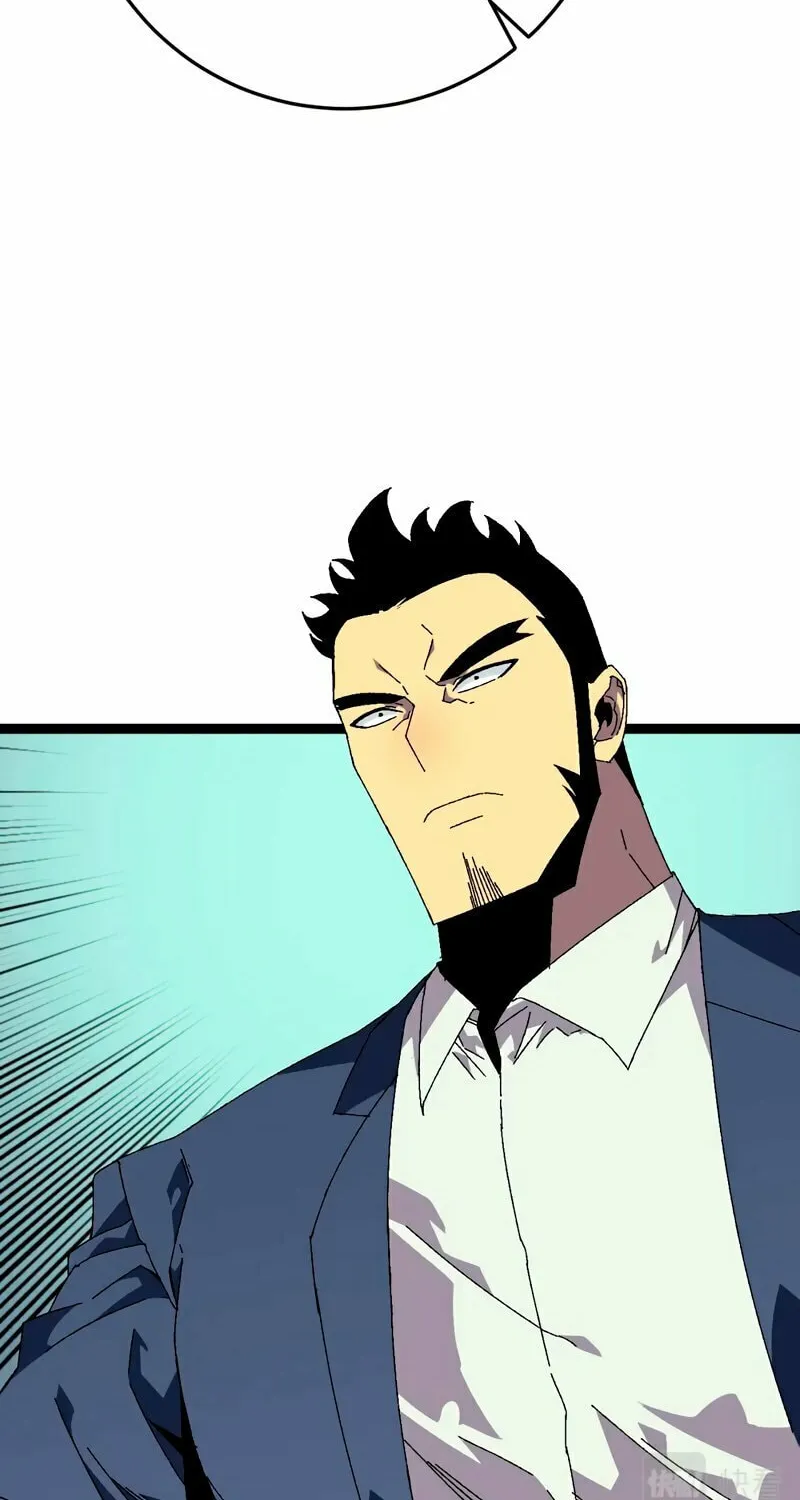 Read Your Talent is Mine (Colored) chapter 35 image 45 on Lezhin