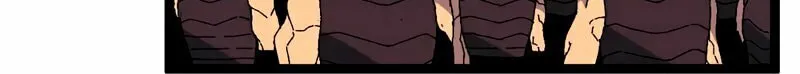 Read Your Talent is Mine (Colored) chapter 35 image 63 on Lezhin