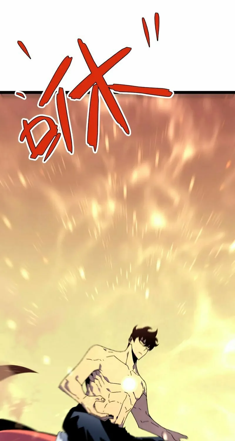 Read Your Talent is Mine (Colored) chapter 35 image 7 on Lezhin