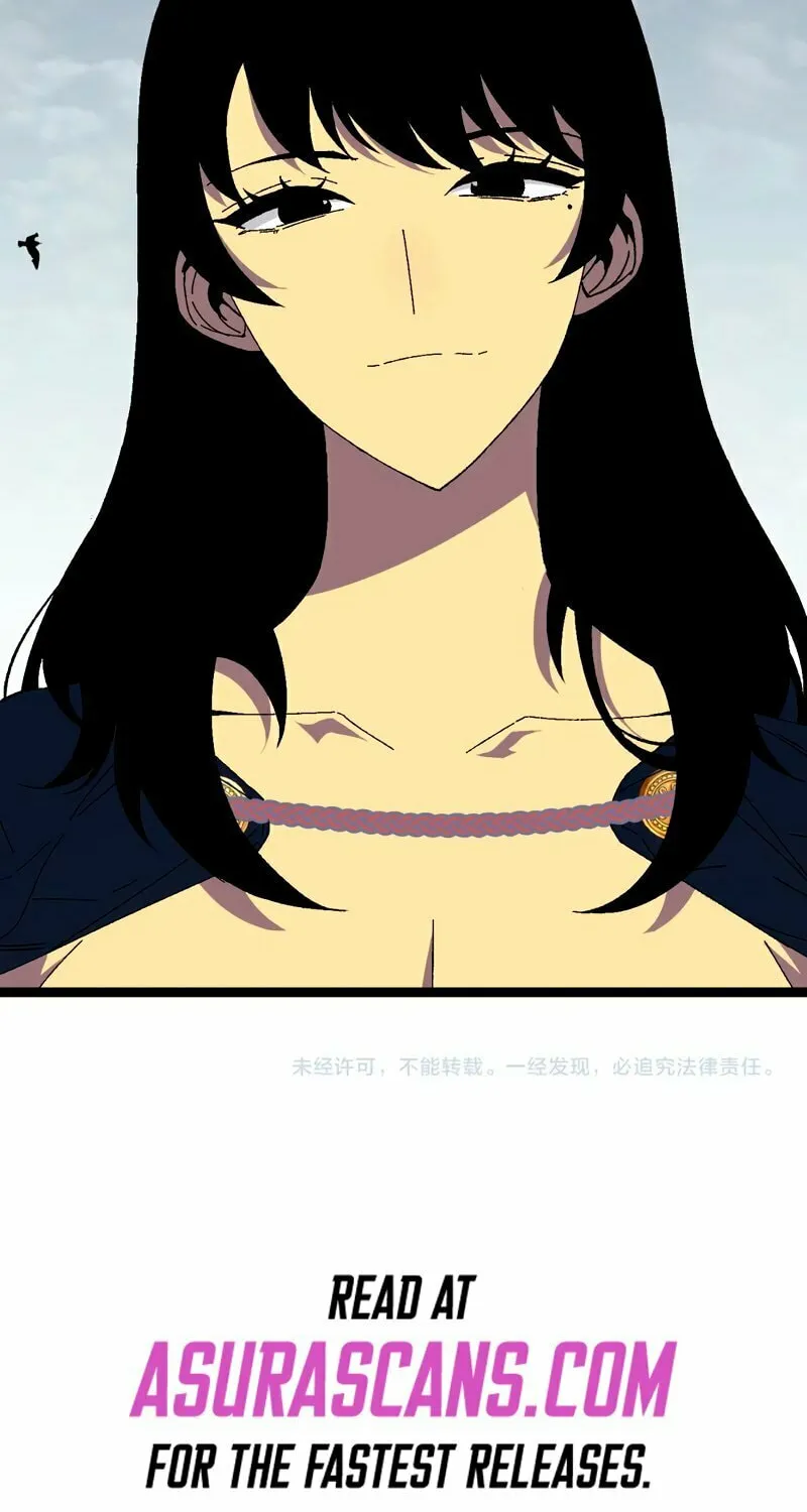 Read Your Talent is Mine (Colored) chapter 35 image 75 on Lezhin