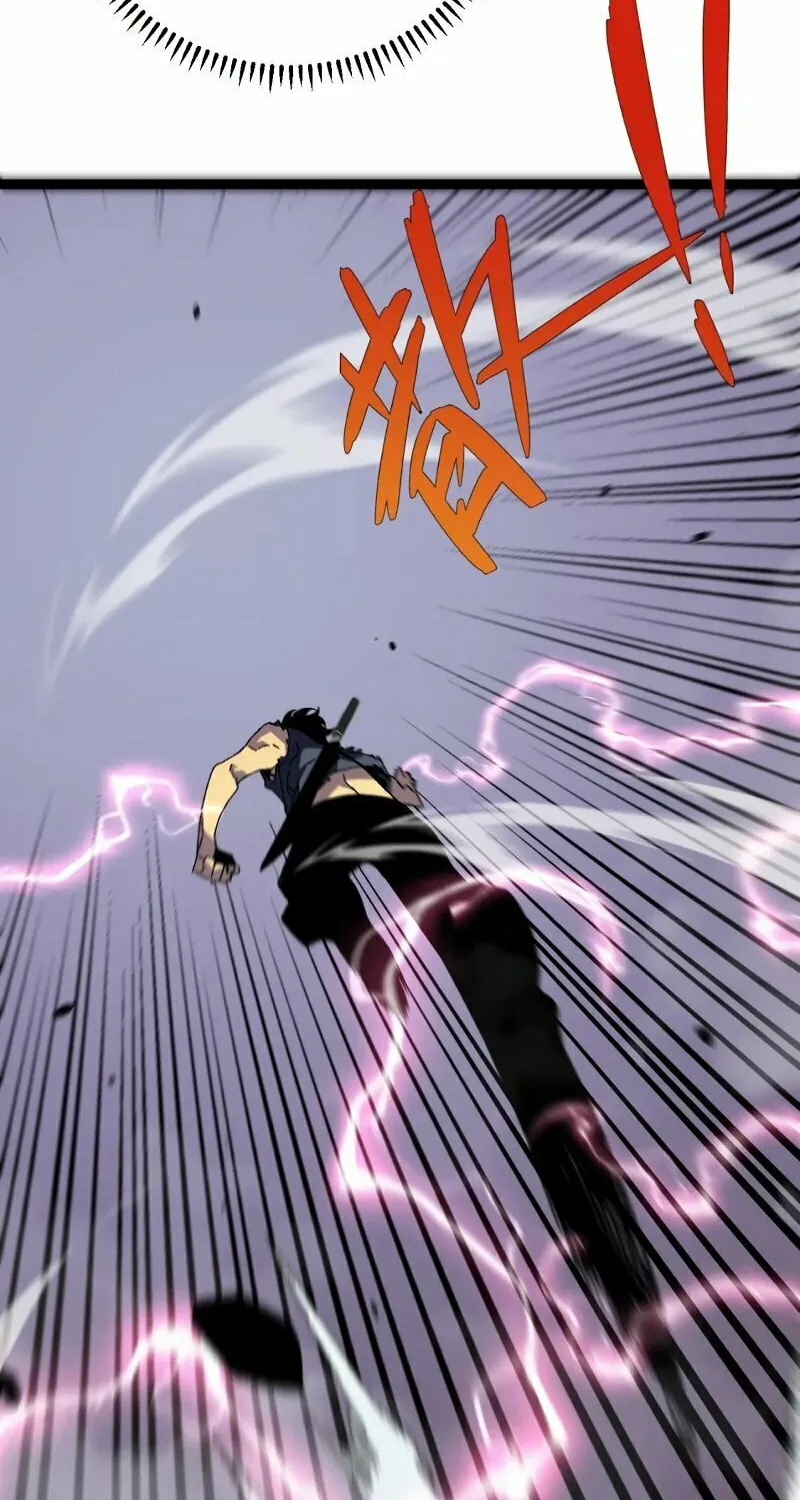 Read Your Talent is Mine (Colored) chapter 37 image 10 on Lezhin