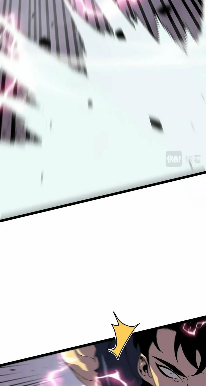 Read Your Talent is Mine (Colored) chapter 37 image 11 on Lezhin
