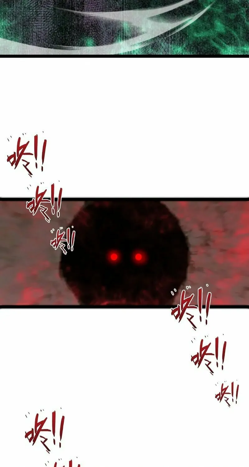 Read Your Talent is Mine (Colored) chapter 37 image 19 on Lezhin