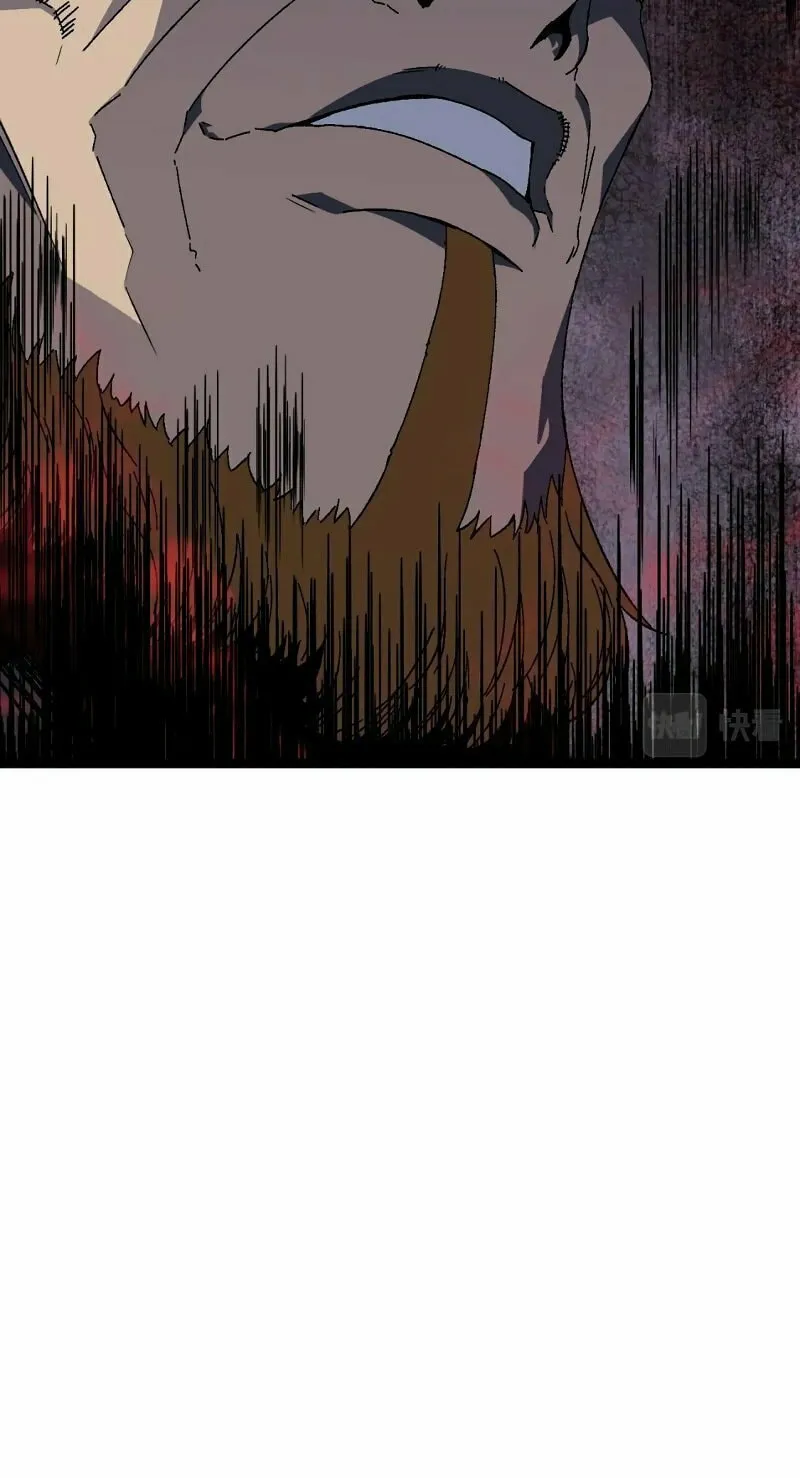 Read Your Talent is Mine (Colored) chapter 37 image 23 on Lezhin