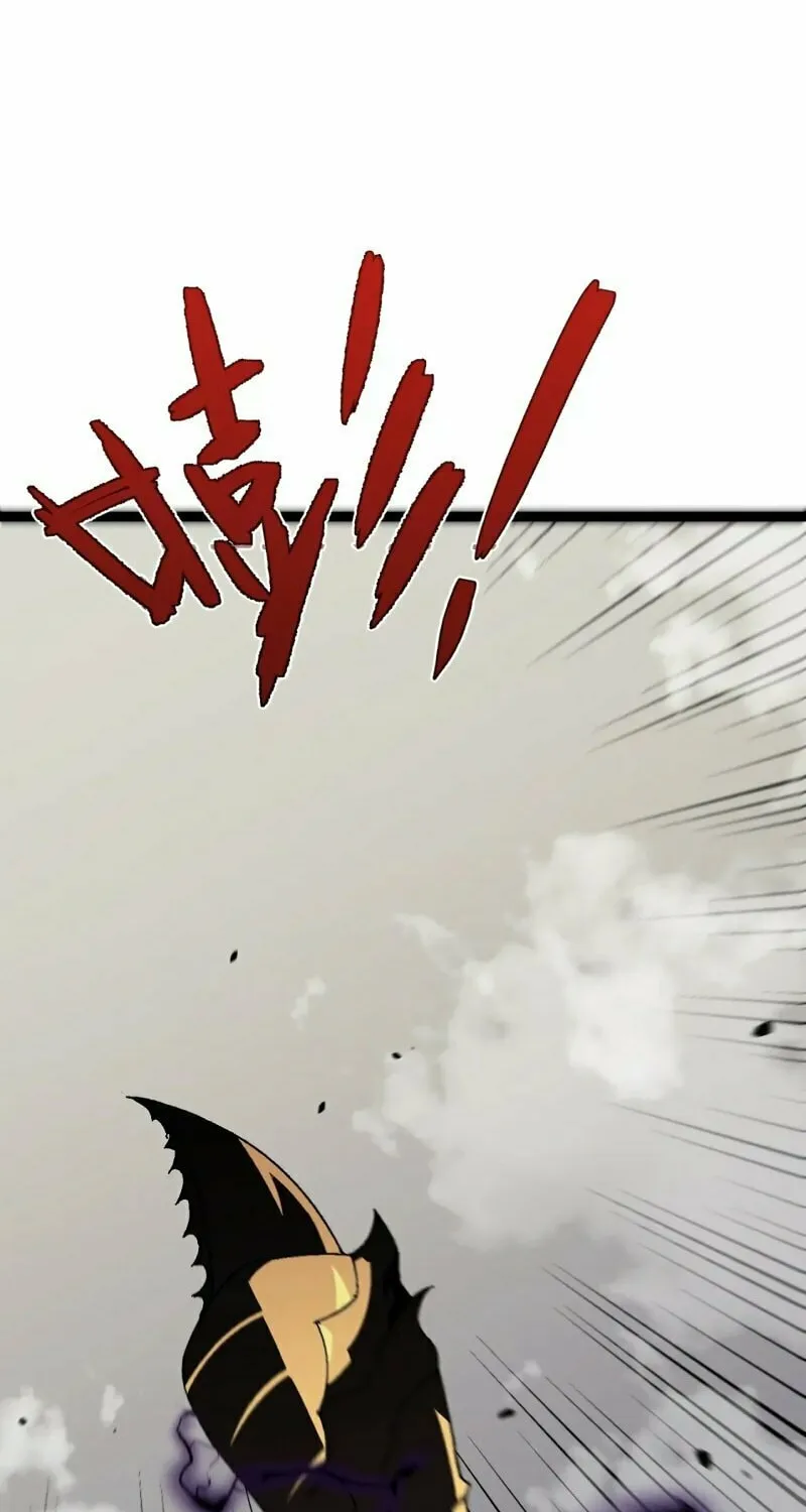 Read Your Talent is Mine (Colored) chapter 37 image 25 on Lezhin