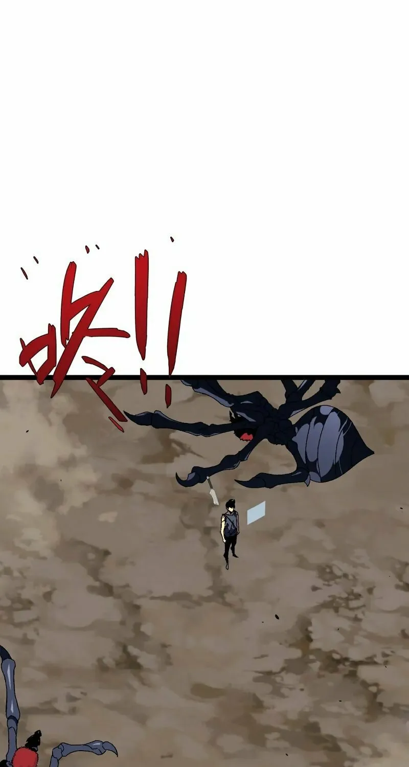 Read Your Talent is Mine (Colored) chapter 37 image 3 on Lezhin