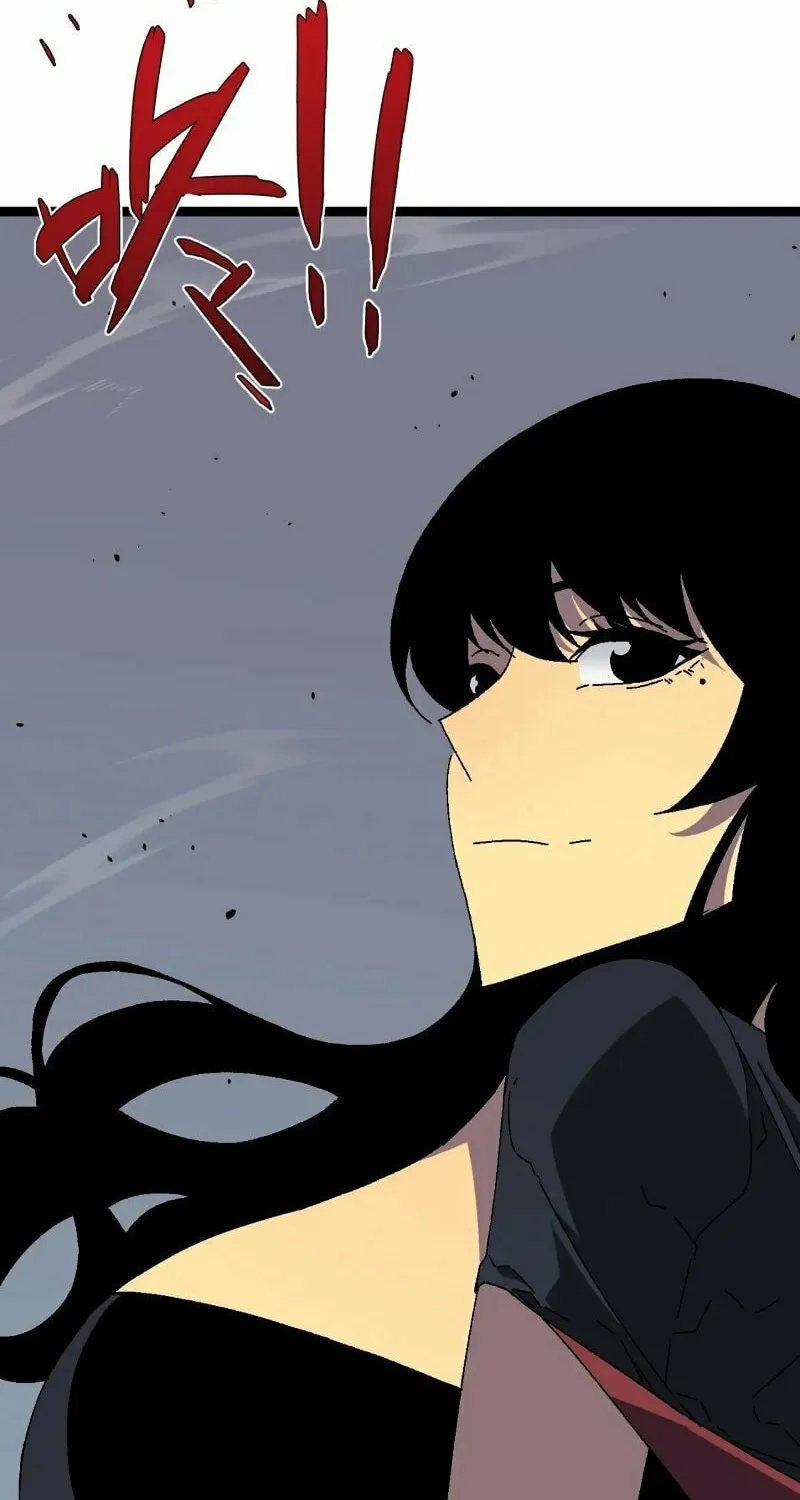 Read Your Talent is Mine (Colored) chapter 37 image 42 on Lezhin