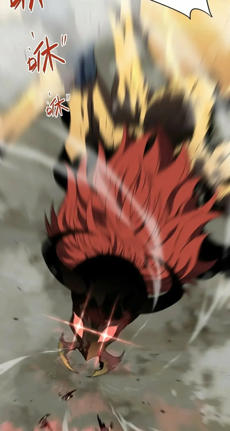 Read Your Talent is Mine (Colored) chapter 37 image 48 on Lezhin