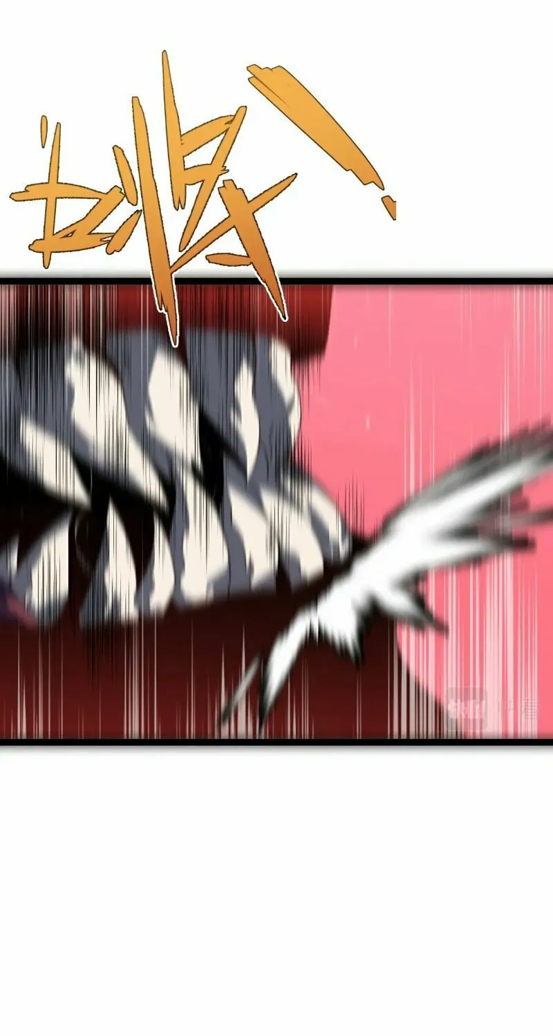 Read Your Talent is Mine (Colored) chapter 37 image 51 on Lezhin