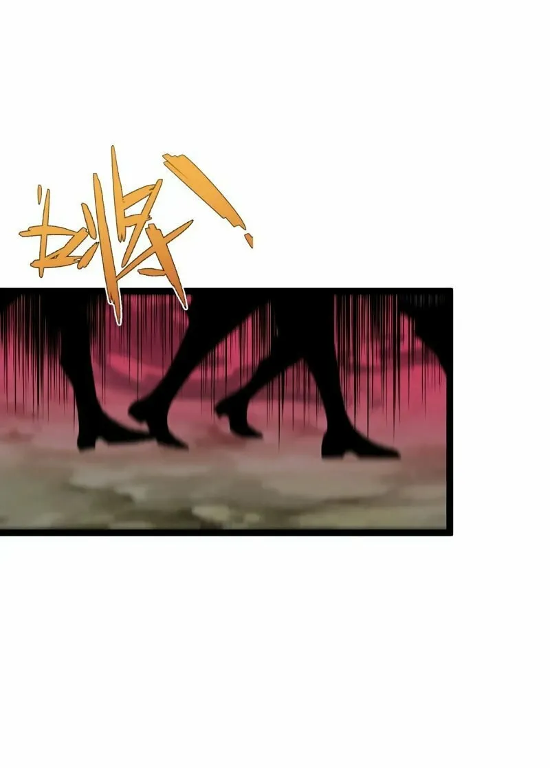 Read Your Talent is Mine (Colored) chapter 37 image 54 on Lezhin