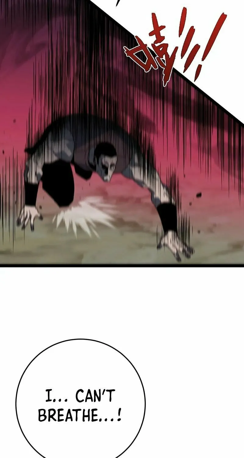 Read Your Talent is Mine (Colored) chapter 37 image 58 on Lezhin