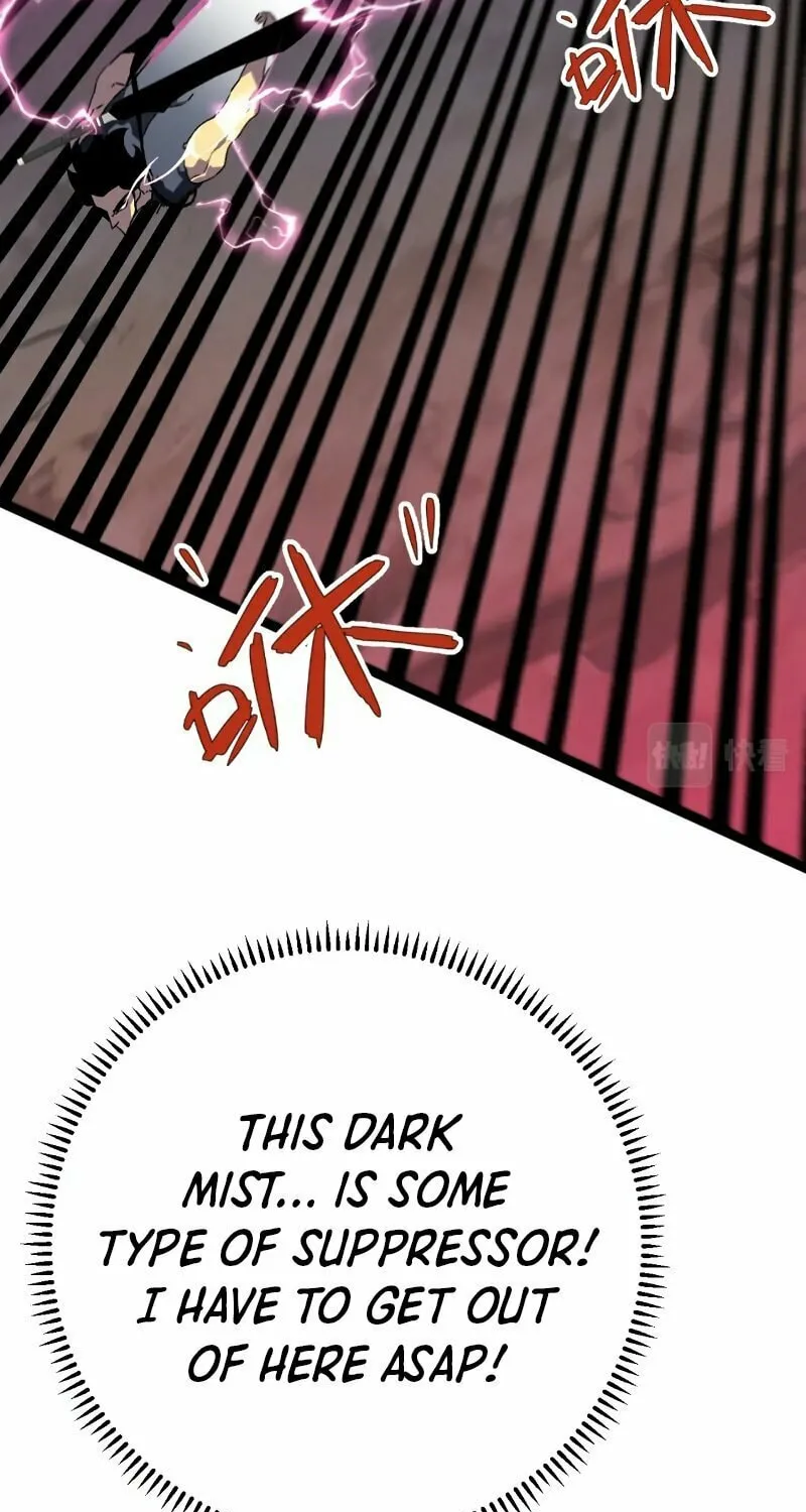 Read Your Talent is Mine (Colored) chapter 37 image 61 on Lezhin