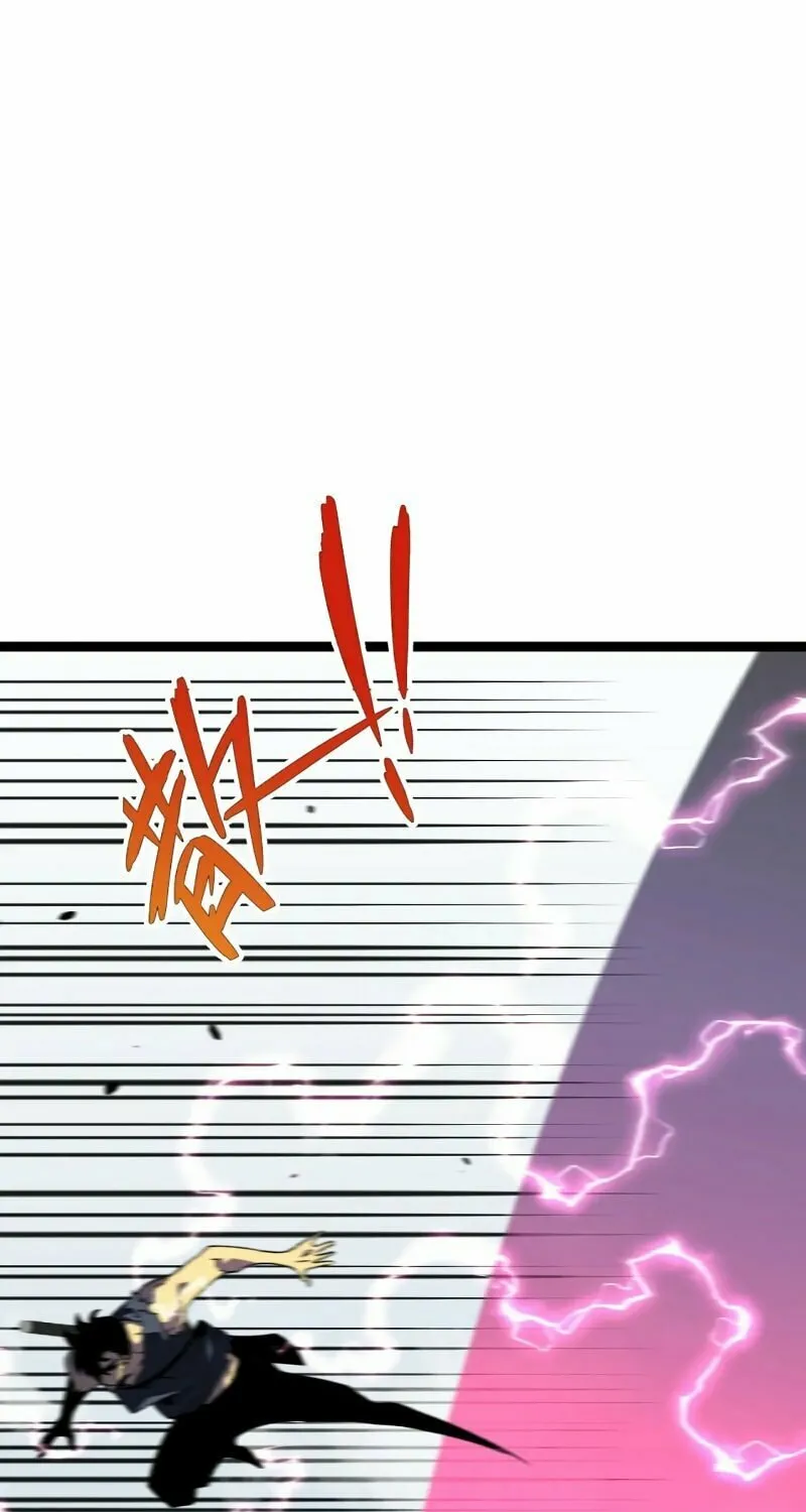 Read Your Talent is Mine (Colored) chapter 37 image 65 on Lezhin