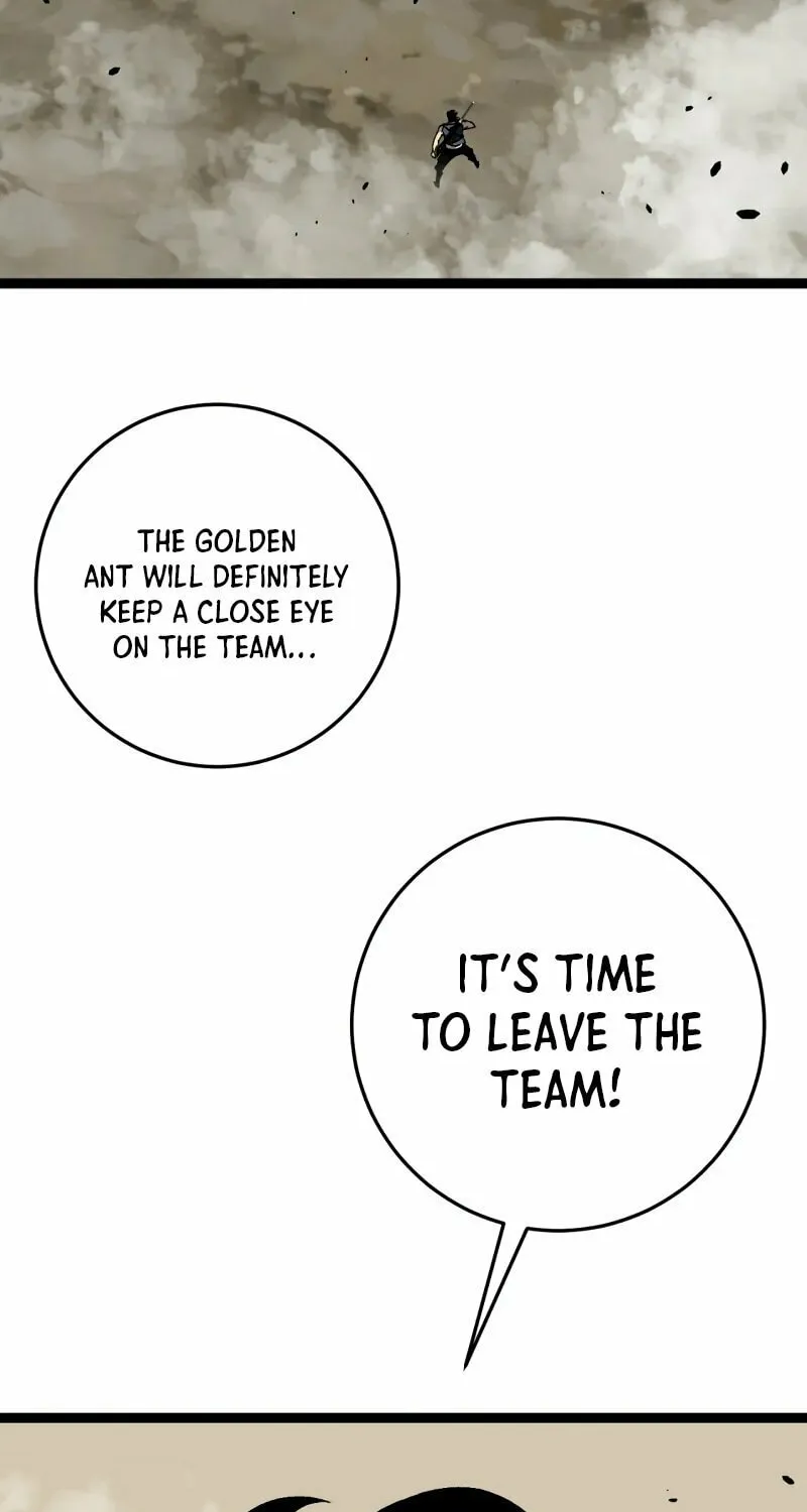 Read Your Talent is Mine (Colored) chapter 37 image 68 on Lezhin