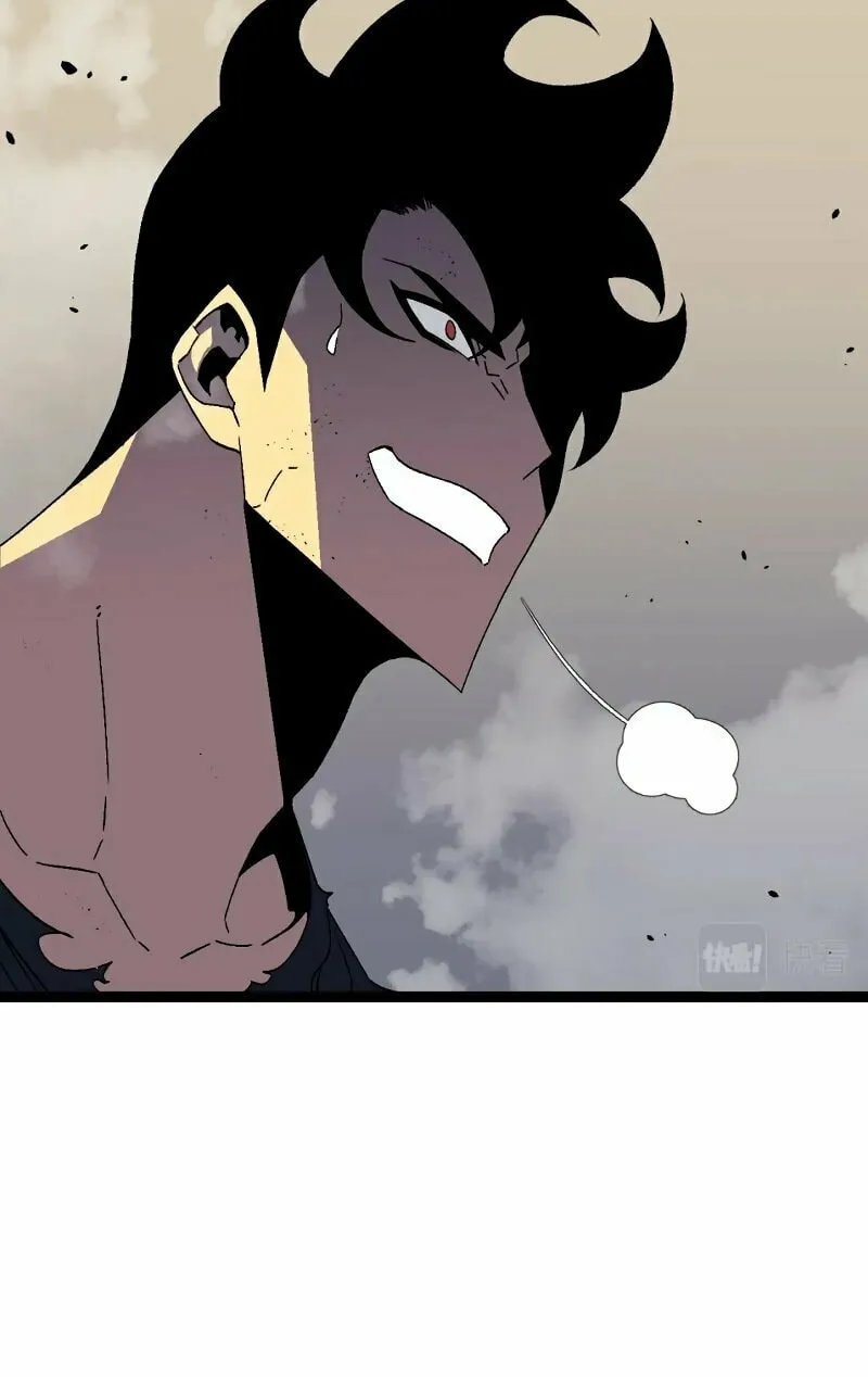 Read Your Talent is Mine (Colored) chapter 37 image 69 on Lezhin
