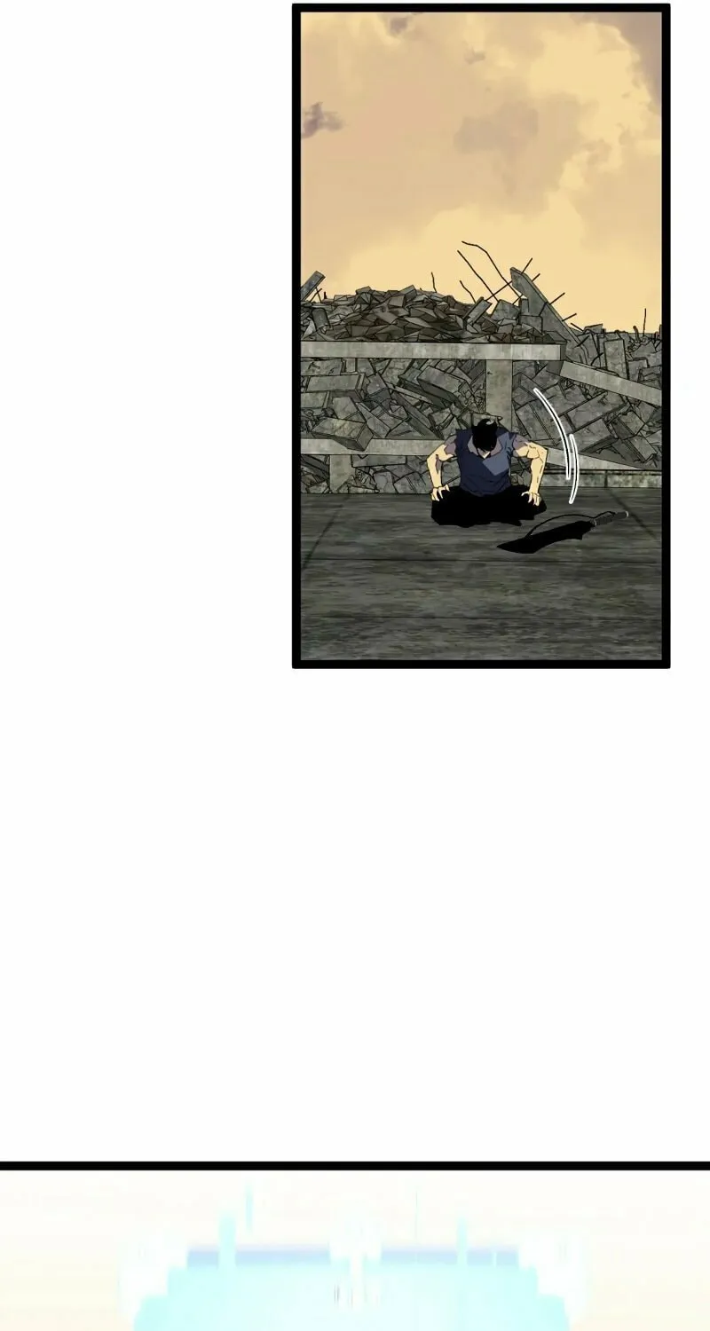 Read Your Talent is Mine (Colored) chapter 37 image 78 on Lezhin