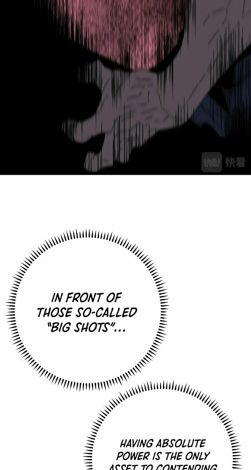 Read Your Talent is Mine (Colored) chapter 37 image 83 on Lezhin