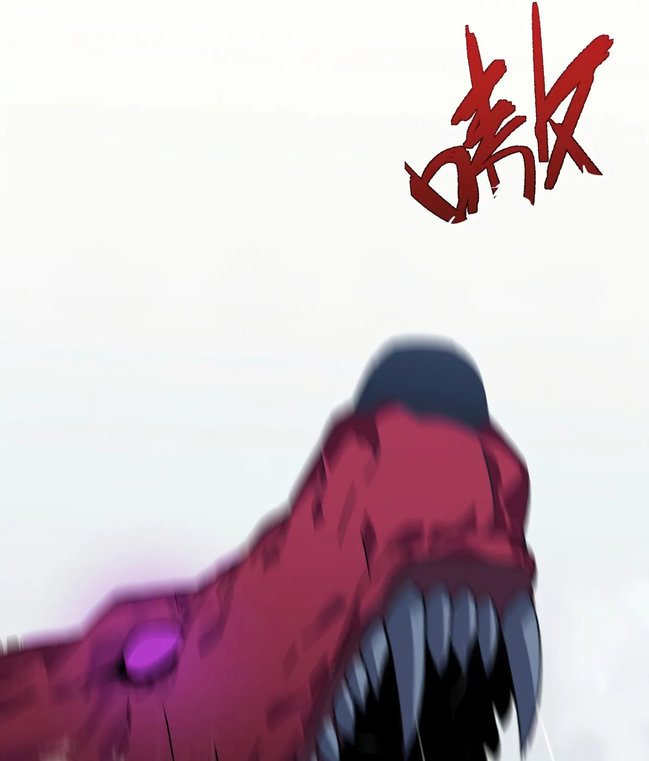 Read Your Talent is Mine (Colored) chapter 4 image 16 on Lezhin