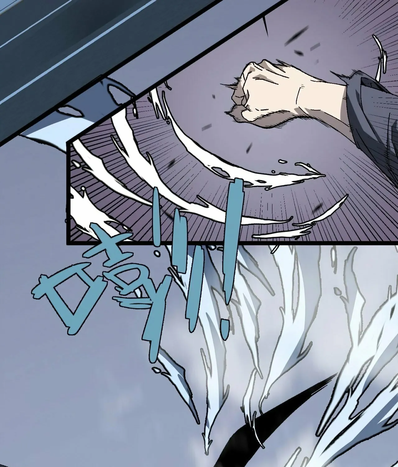 Read Your Talent is Mine (Colored) chapter 4 image 26 on Lezhin