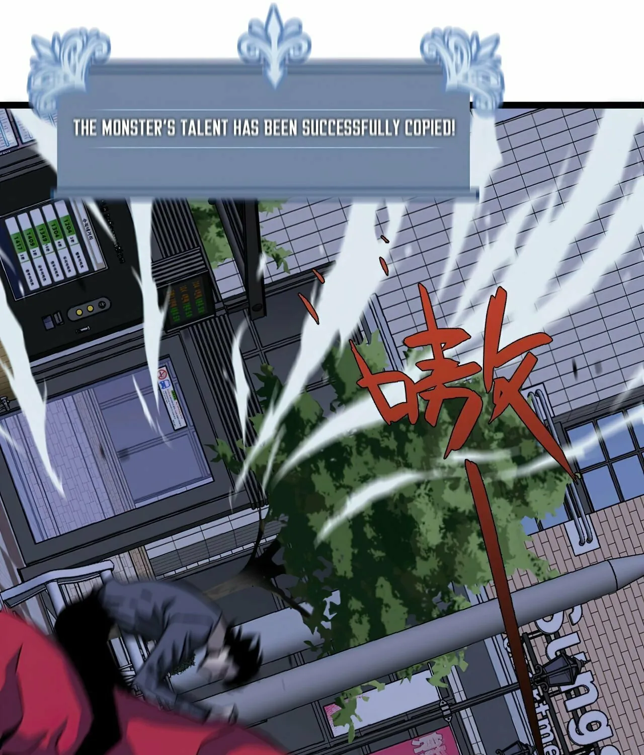 Read Your Talent is Mine (Colored) chapter 4 image 35 on Lezhin