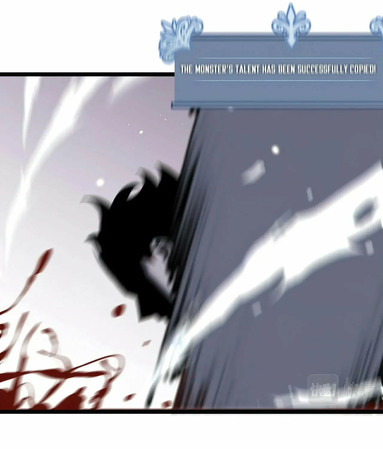Read Your Talent is Mine (Colored) chapter 4 image 42 on Lezhin