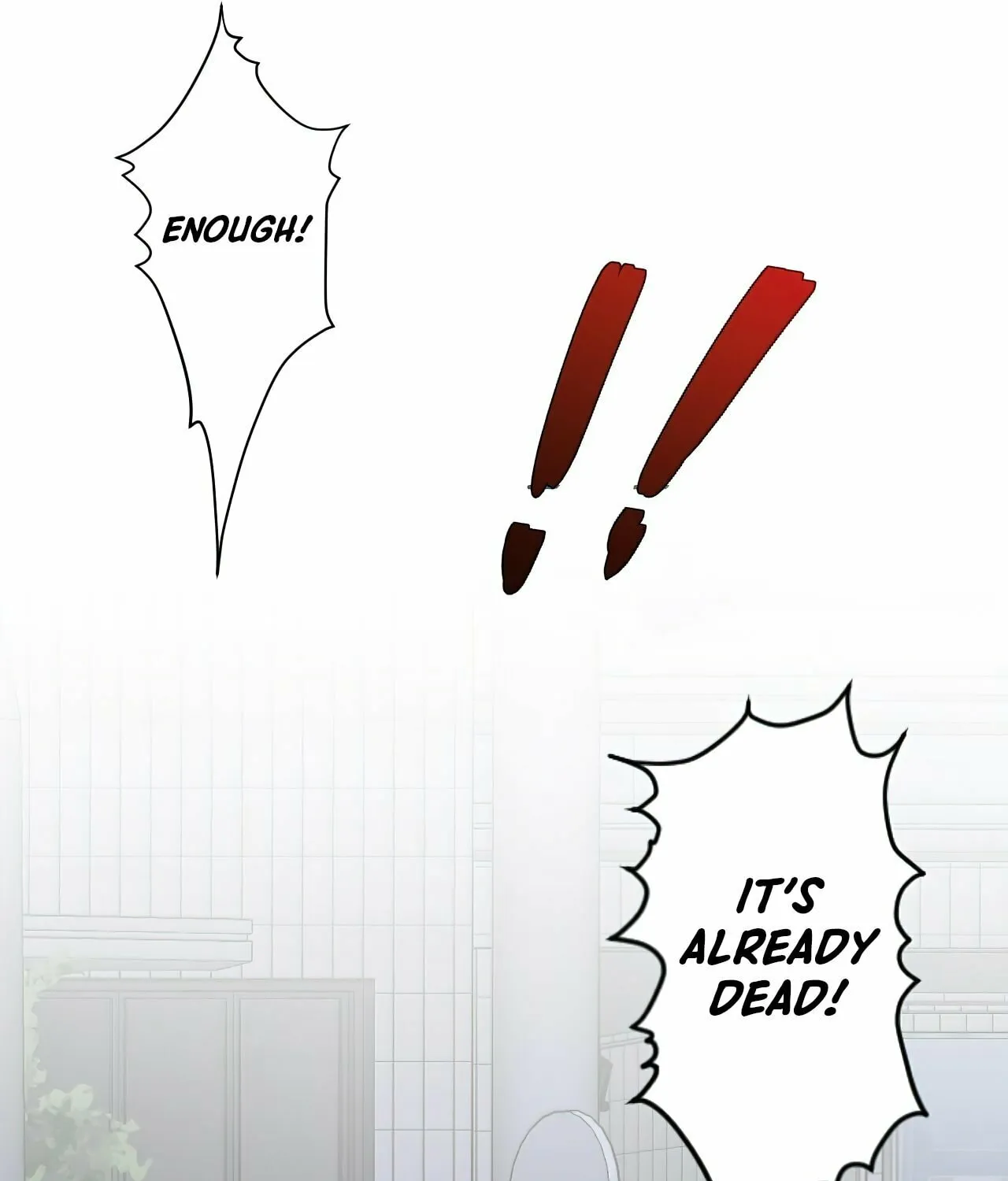 Read Your Talent is Mine (Colored) chapter 4 image 47 on Lezhin