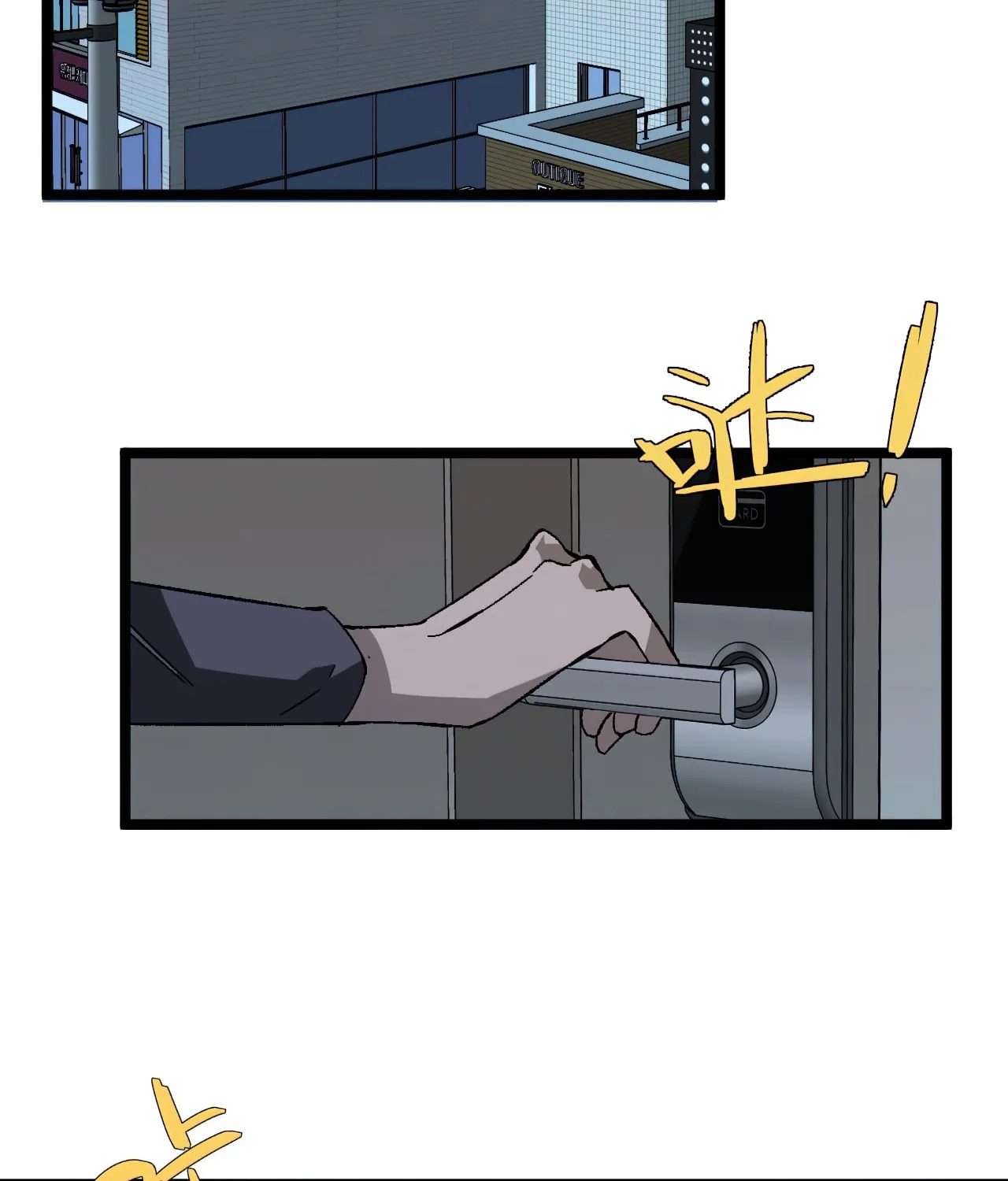 Read Your Talent is Mine (Colored) chapter 4 image 67 on Lezhin
