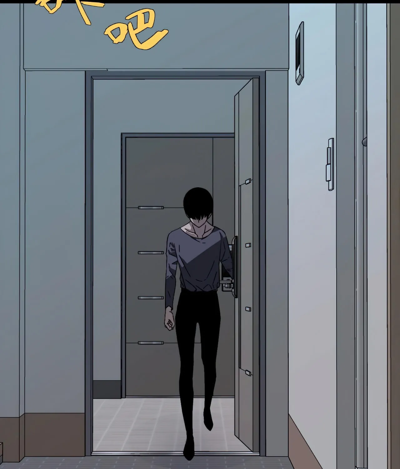 Read Your Talent is Mine (Colored) chapter 4 image 68 on Lezhin