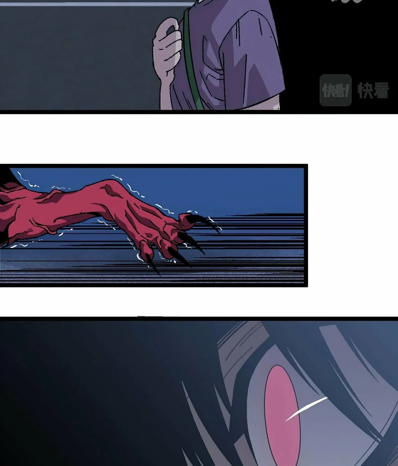 Read Your Talent is Mine (Colored) chapter 4 image 7 on Lezhin