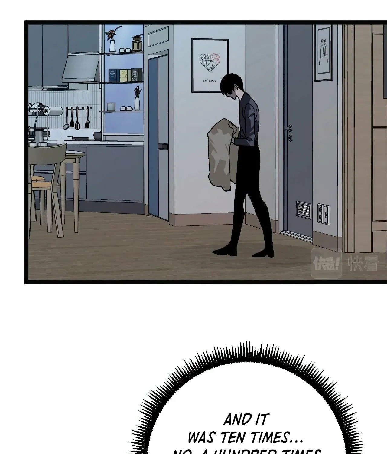 Read Your Talent is Mine (Colored) chapter 4 image 78 on Lezhin