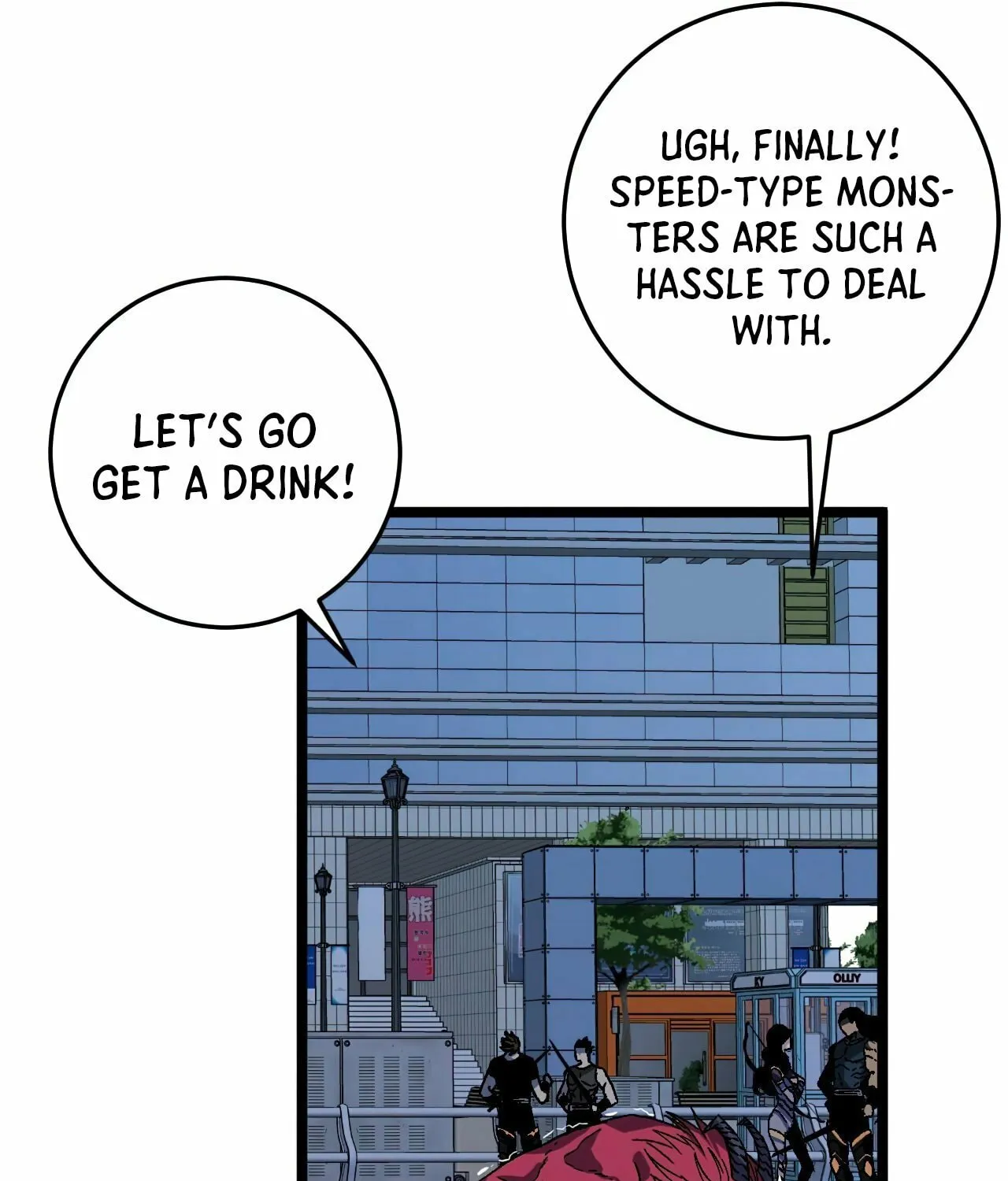 Read Your Talent is Mine (Colored) chapter 4 image 9 on Lezhin