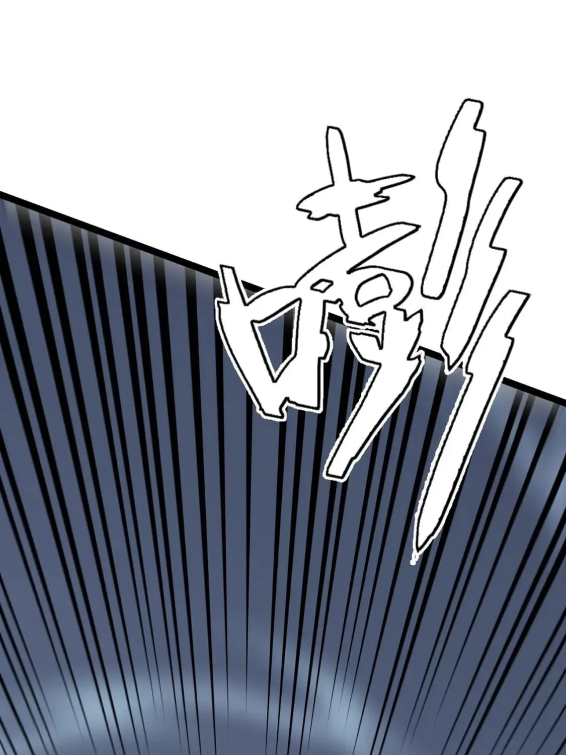 Read Your Talent is Mine (Colored) chapter 40 image 105 on Lezhin
