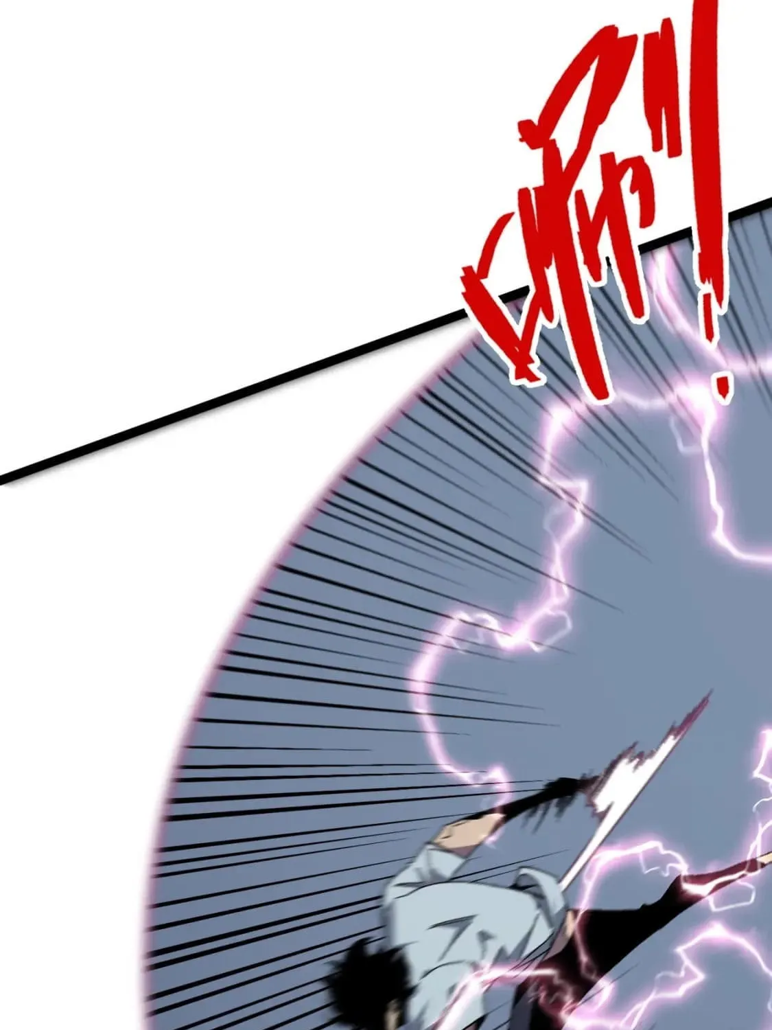 Read Your Talent is Mine (Colored) chapter 40 image 109 on Lezhin