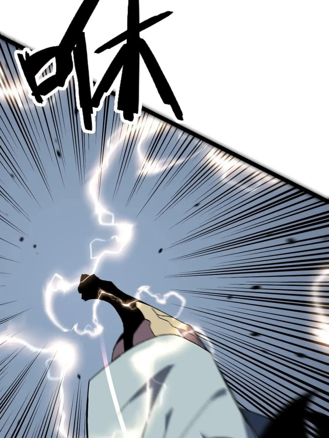 Read Your Talent is Mine (Colored) chapter 40 image 141 on Lezhin