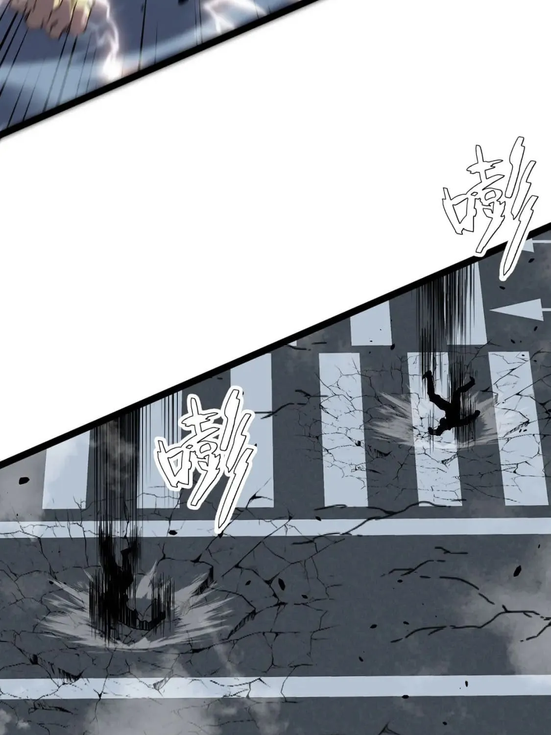 Read Your Talent is Mine (Colored) chapter 40 image 155 on Lezhin