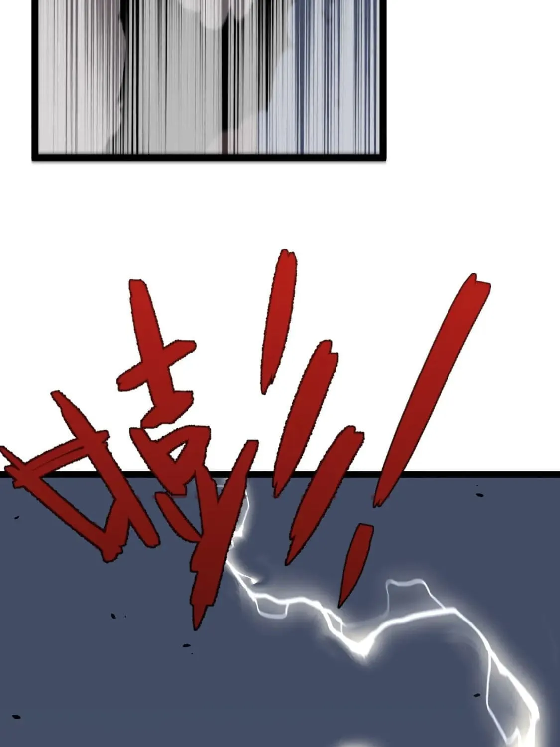 Read Your Talent is Mine (Colored) chapter 40 image 169 on Lezhin