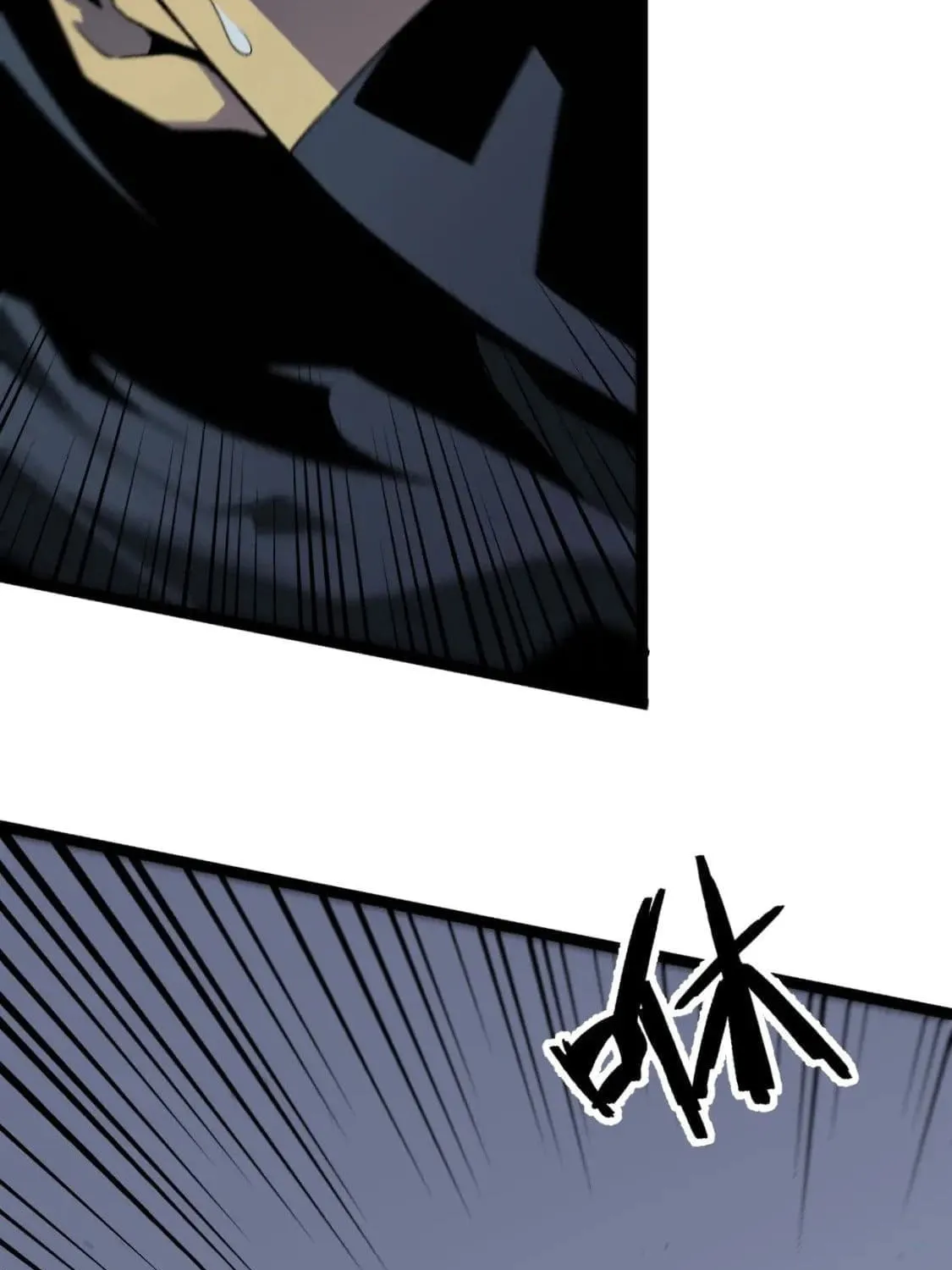 Read Your Talent is Mine (Colored) chapter 40 image 36 on Lezhin