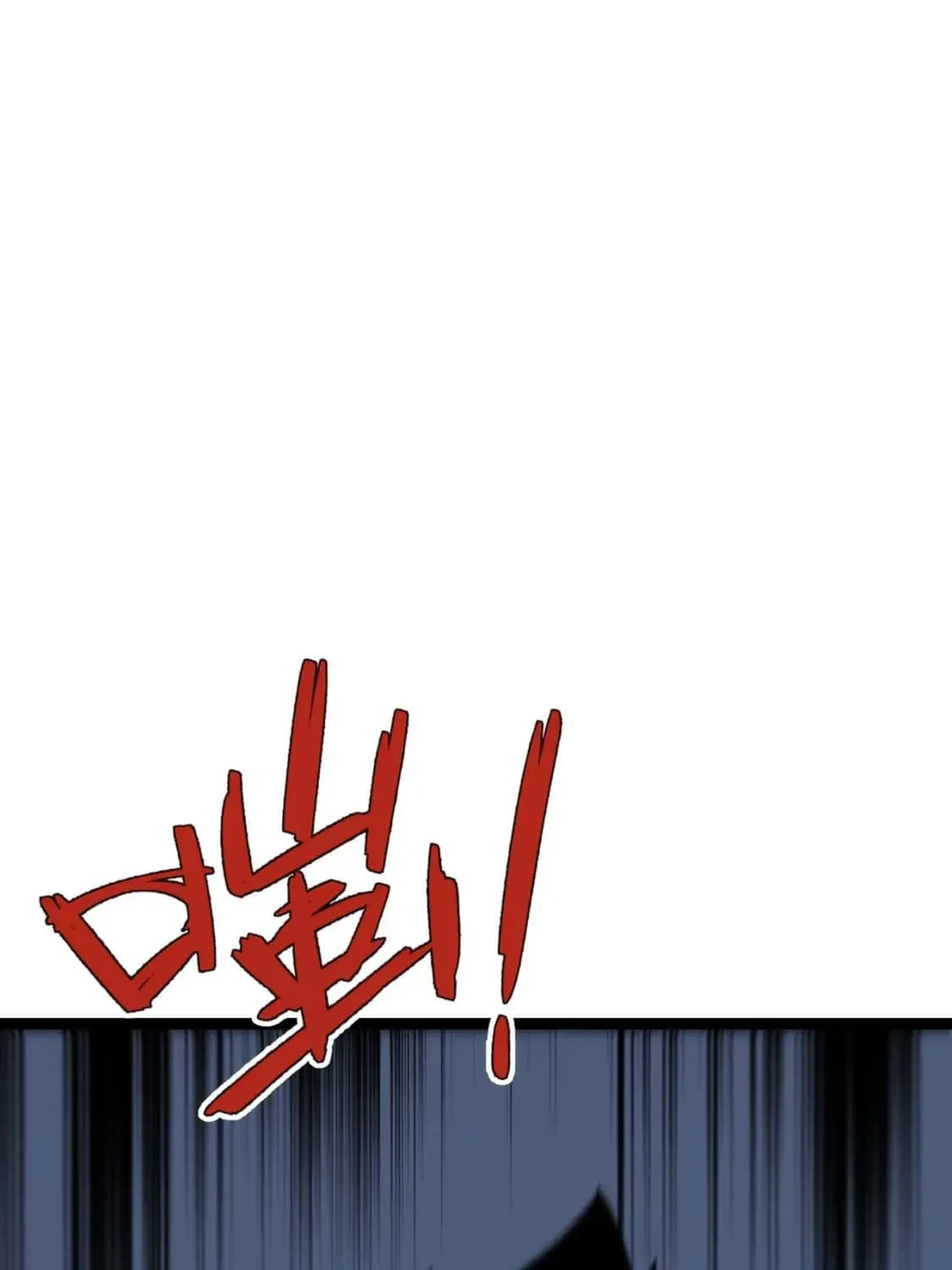 Read Your Talent is Mine (Colored) chapter 40 image 48 on Lezhin