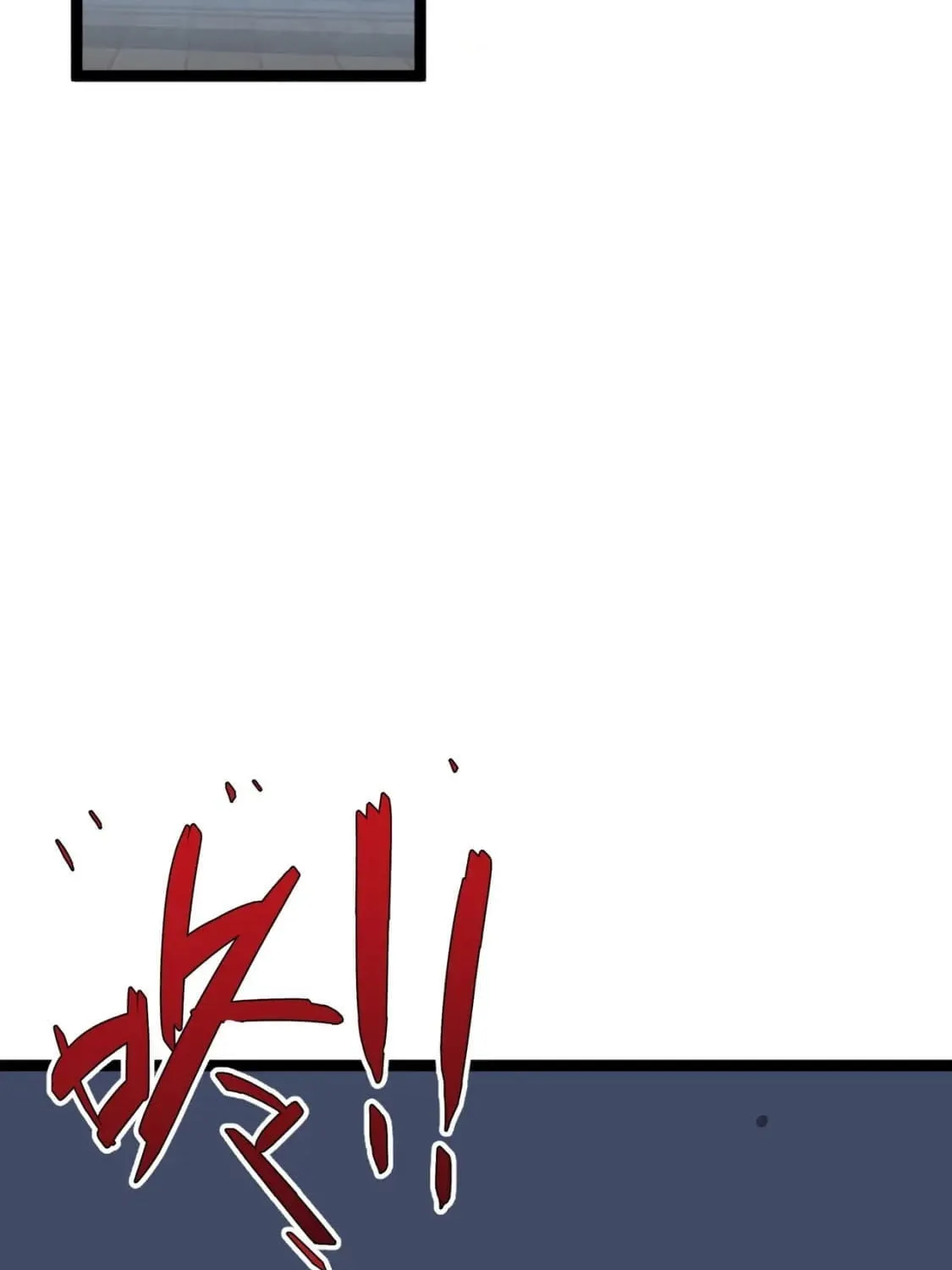 Read Your Talent is Mine (Colored) chapter 40 image 52 on Lezhin