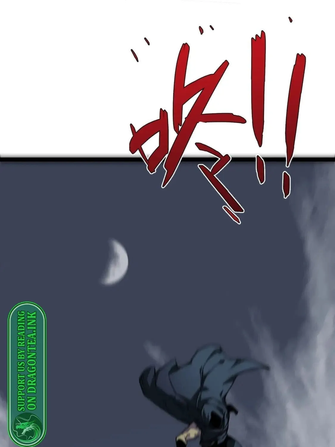 Read Your Talent is Mine (Colored) chapter 40 image 6 on Lezhin