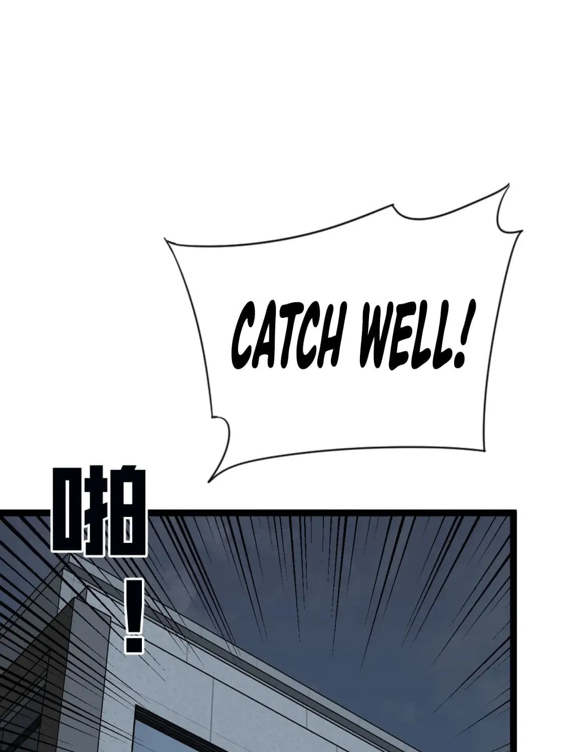 Read Your Talent is Mine (Colored) chapter 40 image 60 on Lezhin