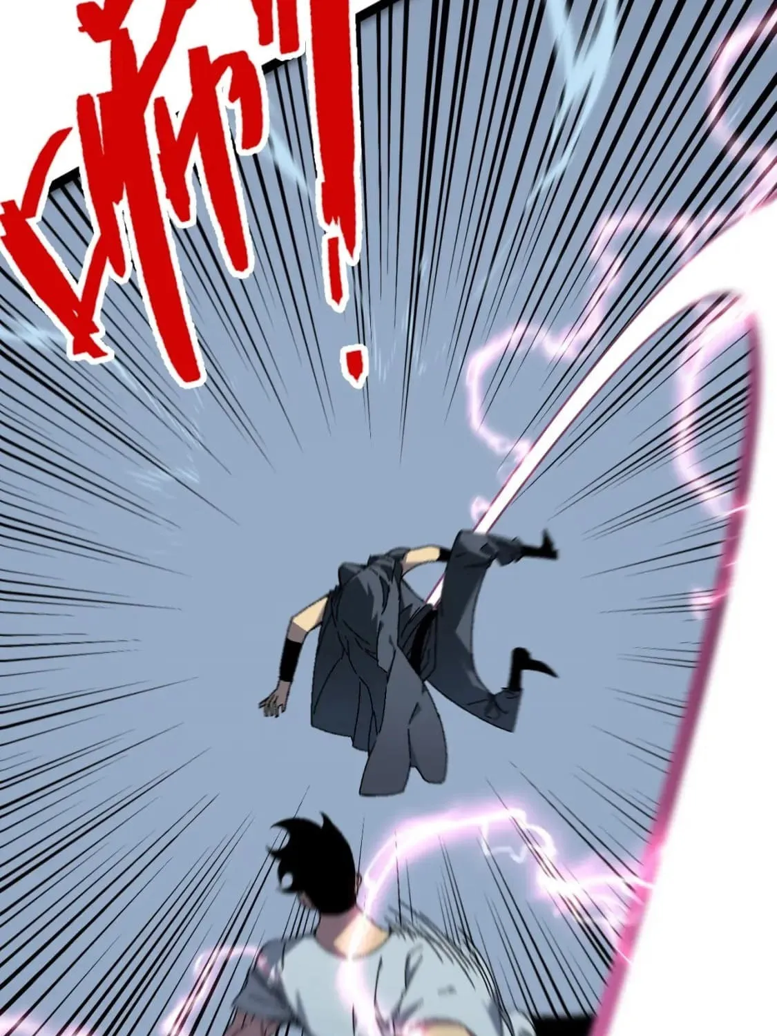 Read Your Talent is Mine (Colored) chapter 40 image 99 on Lezhin