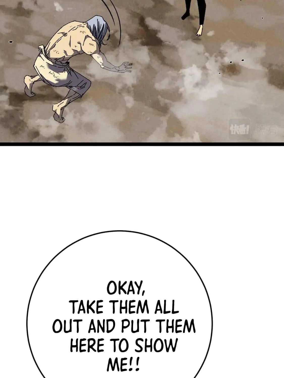 Read Your Talent is Mine (Colored) chapter 42 image 126 on Lezhin