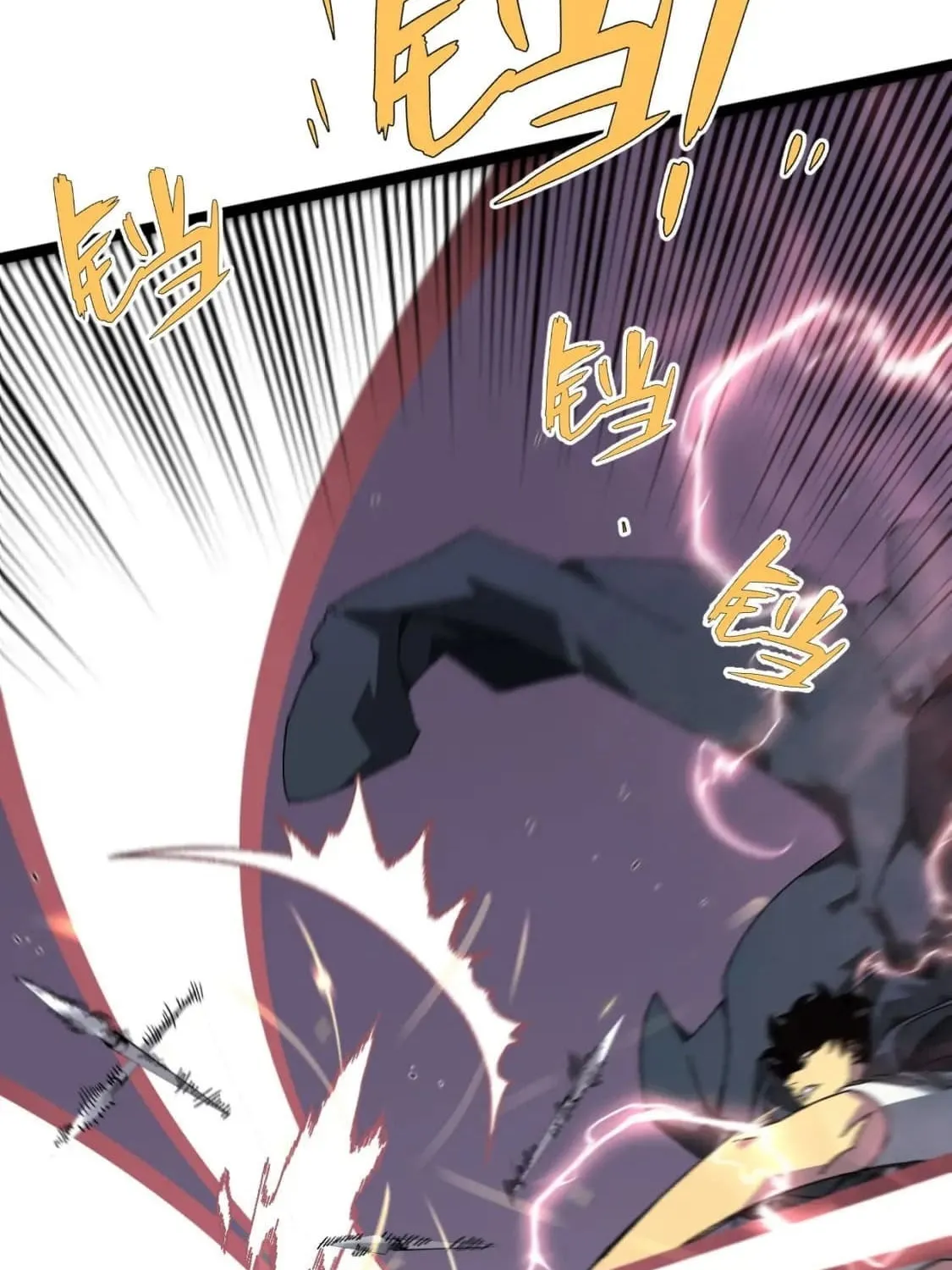 Read Your Talent is Mine (Colored) chapter 42 image 141 on Lezhin
