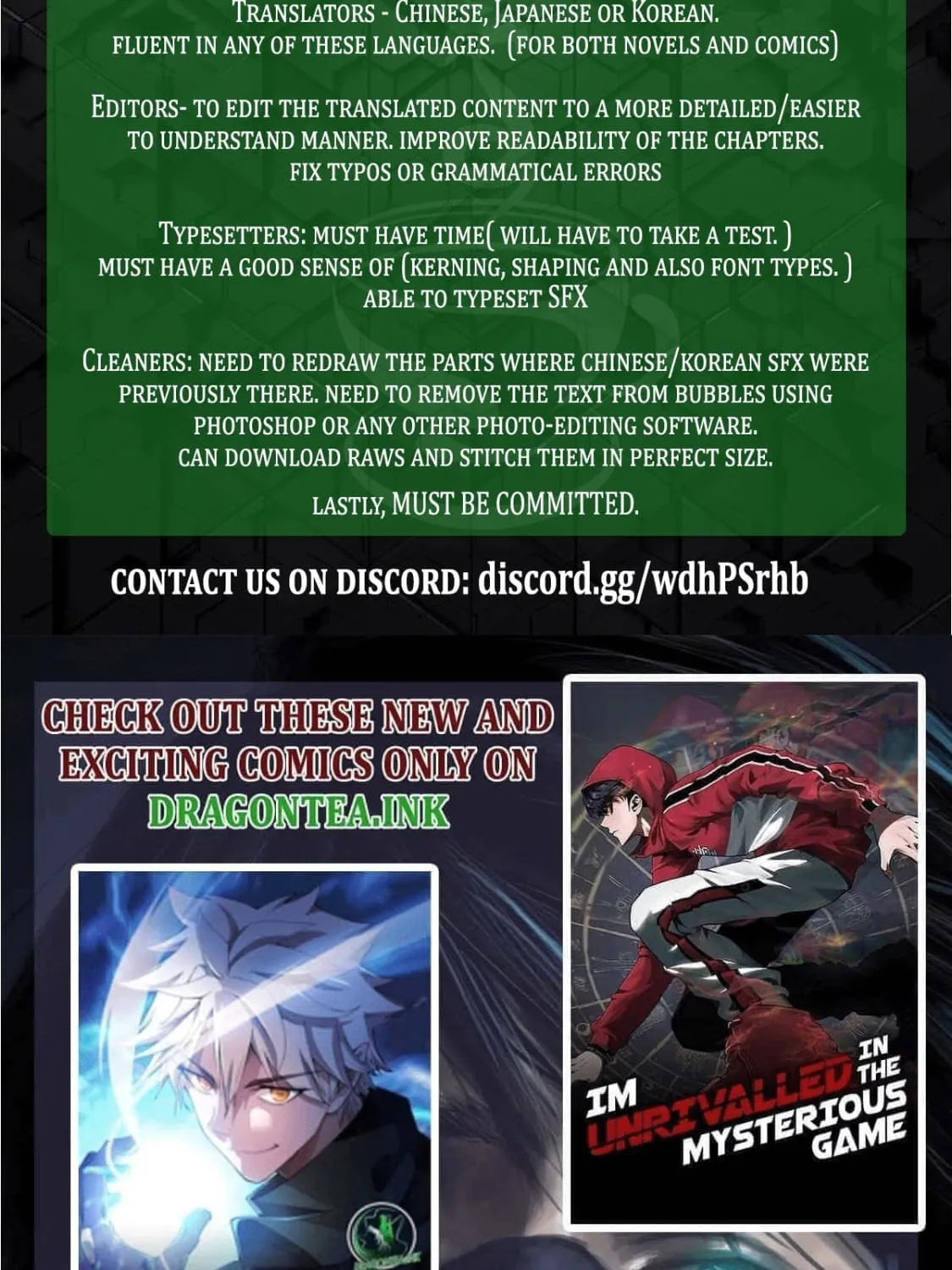 Read Your Talent is Mine (Colored) chapter 42 image 165 on Lezhin